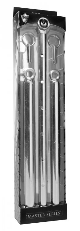 Adjustable Steel Spreader Bar Silver - BDSM